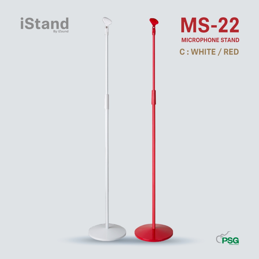 iStand MS-22 MICROPHONE STANDS WHITE & RED ขาไมค์รุ่นสี