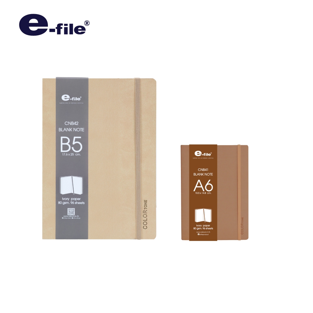 e-file (อี-ไฟล์) สมุดโน๊ต คัลเลอร์โทน สมุดไม่มีเส้น สมุดบันทึก blank note รหัส CNB41 , CNB42