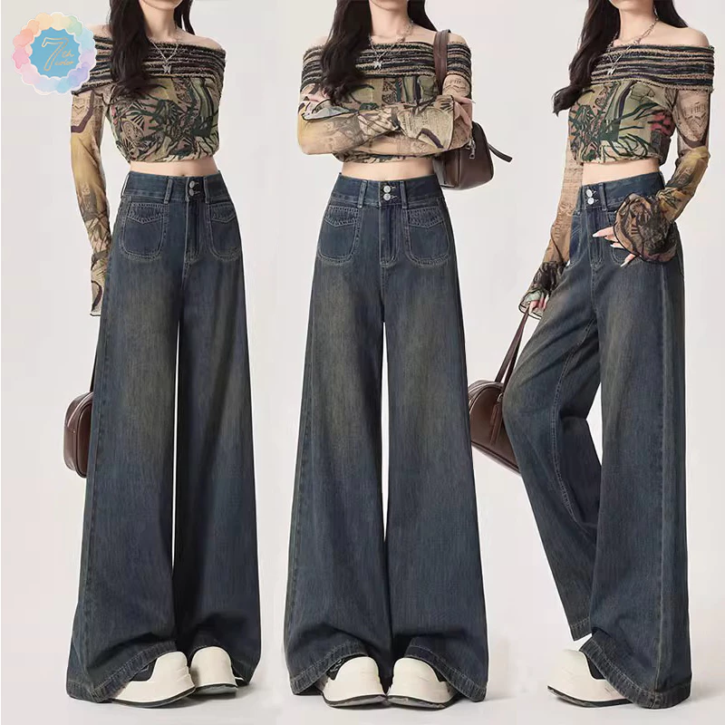 S-5XL กางเกงยีนส์เอวสูง กระบอกใหญ่ ทรงสวย ใส่ สบาย แมทง่าย ใส่ได้ทุกลุค