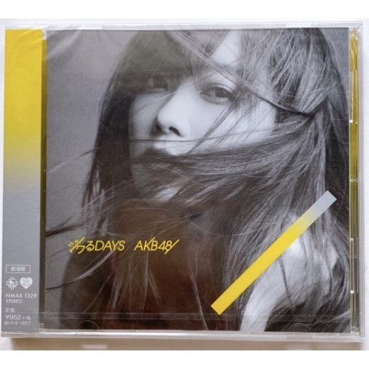 AKB48 ♪ Singles#55 ♪ Jiwaru DAYS (ジワるDAYS)  NMAX1329