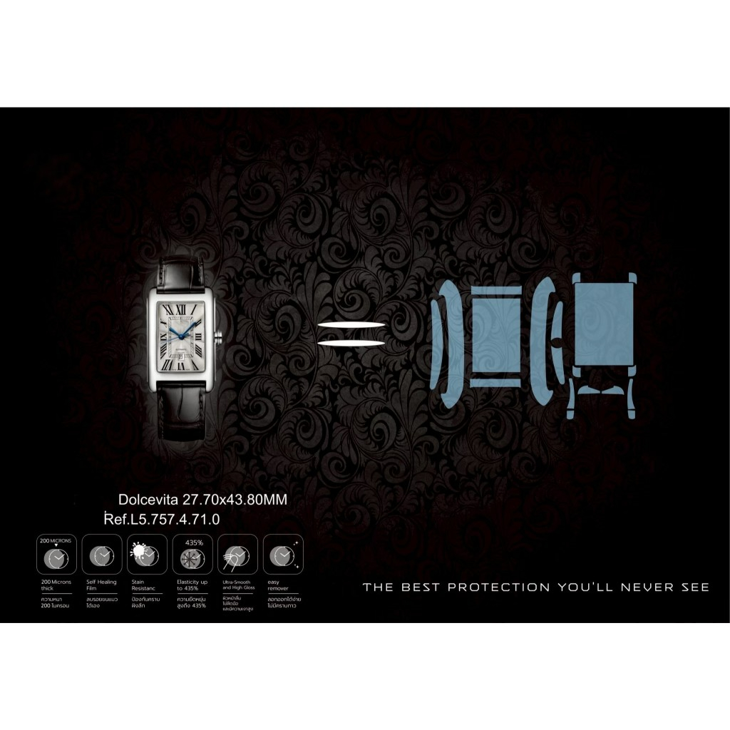 ฟิล์มกันรอยนาฬิกา Protection Film สำหรับ แบรนด์ Longines Dolcevita 27.70x43.80MM  Ref.L5.757.4.71.0