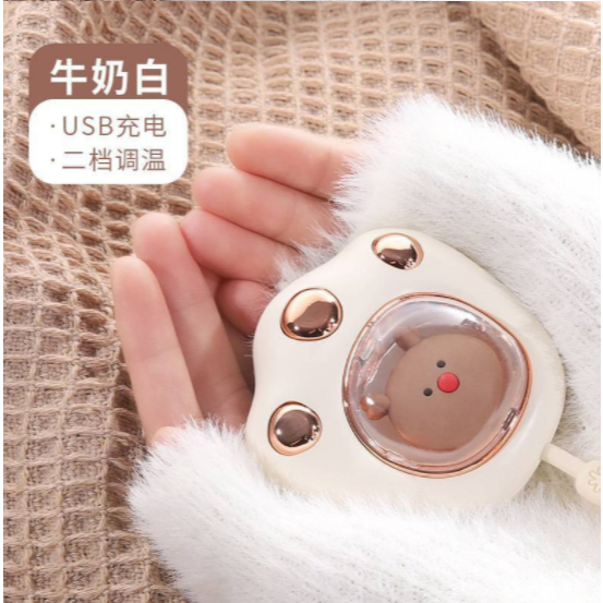 เครื่องทําความร้อนมือ แบบชาร์จ USB ถุงอุ่นมือ ที่อุ่นมือ  รูปอุ้งเท้าแมวน่ารัก แบบพกพา  บริการหลังการขายดี - รูปที่ 4