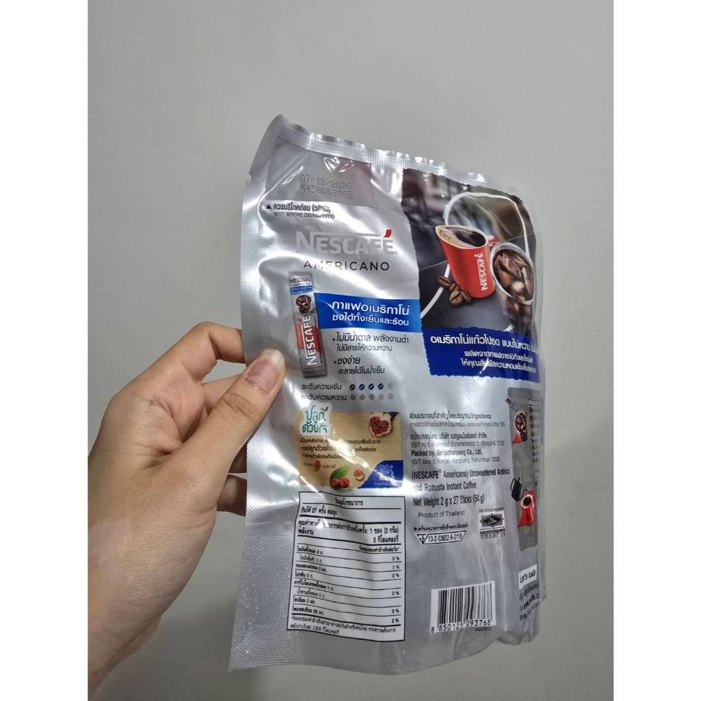 (มีส่งไว)NESCAFÉ Americano zero sugar black coffee เนสกาแฟอเมริกาโน่ ไม่มีน้ำตาล 2กรัม 27ซอง - รูปที่ 2