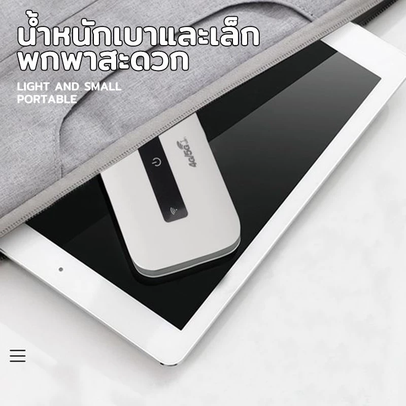 Pocket WiFi 4G/5G ไวไฟพกพา ใส่ซิม รองรับทุกซิม โมบายไวไฟ Router SIM เราเตอร์ใส่ซิม พ็อกเก็ตไวไฟ COD thumbnail 7