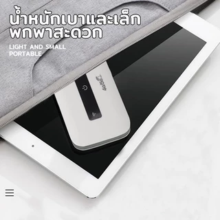 Pocket WiFi 4G/5G ไวไฟพกพา ใส่ซิม รองรับทุกซิม โมบายไวไฟ Router SIM เราเตอร์ใส่ซิม พ็อกเก็ตไวไฟ COD