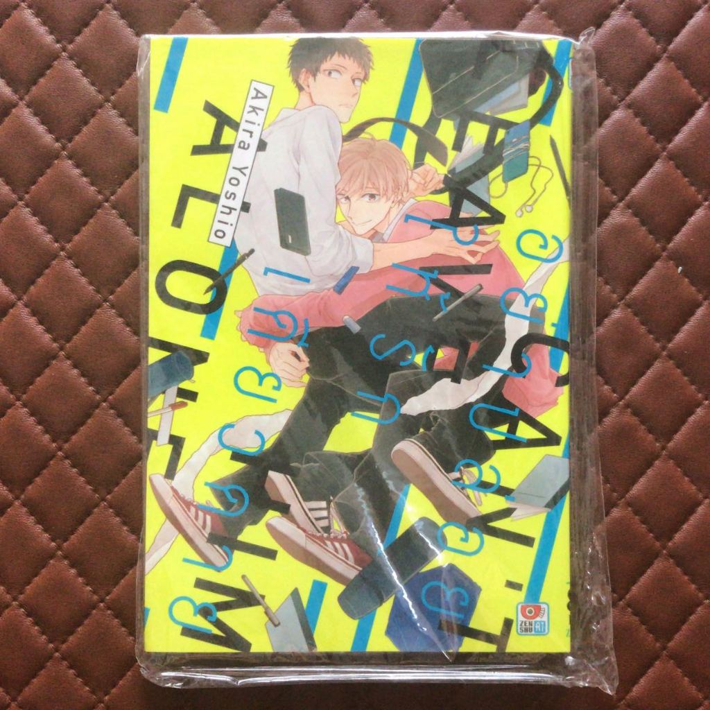 อย่าปล่อยให้รักเดียวดาย (การ์ตูนเล่มเดียวจบ) Zenshu Comics Boy Love Romantic Y  HOUTTE OKENAI AITSU 