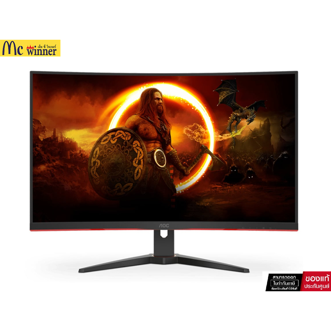 จอมอนิเตอร์ AOC C32G2ZE2/67 (VA 250Hz Curved)