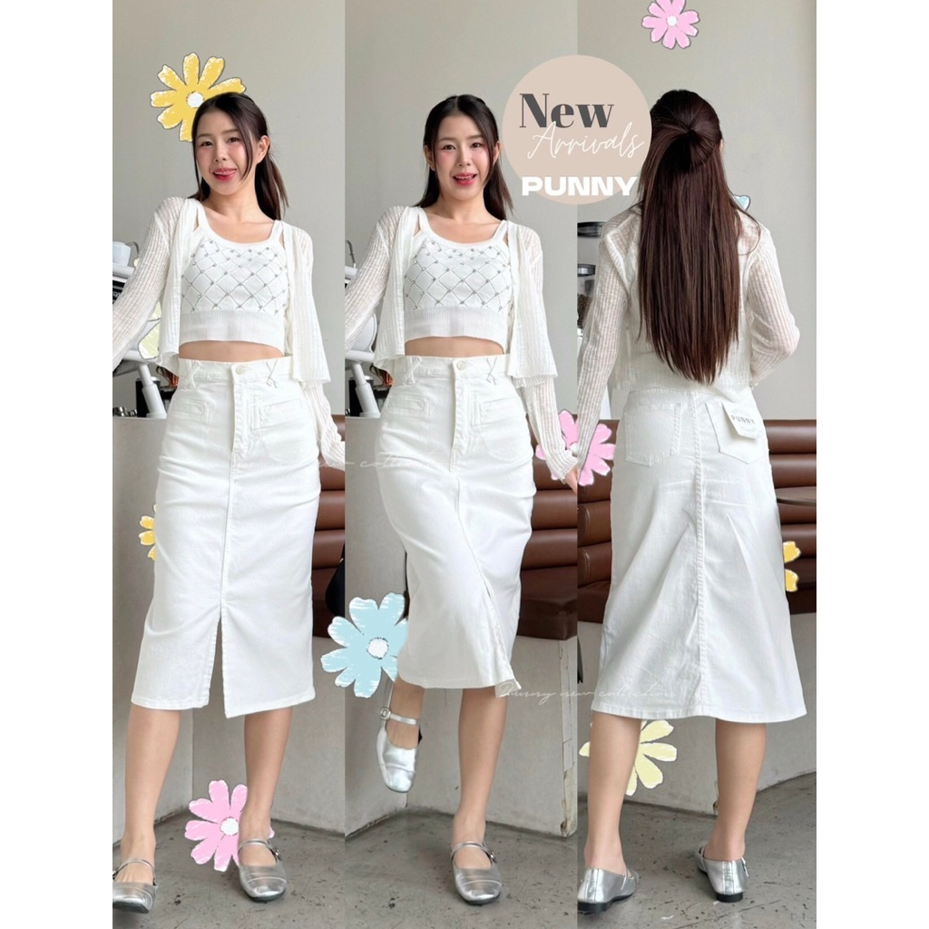 กระโปรงยีนส์ ผ้ายืด แปะกระเป๋าหน้าสีขาว งานผ้ายิ่มใส่สบาย