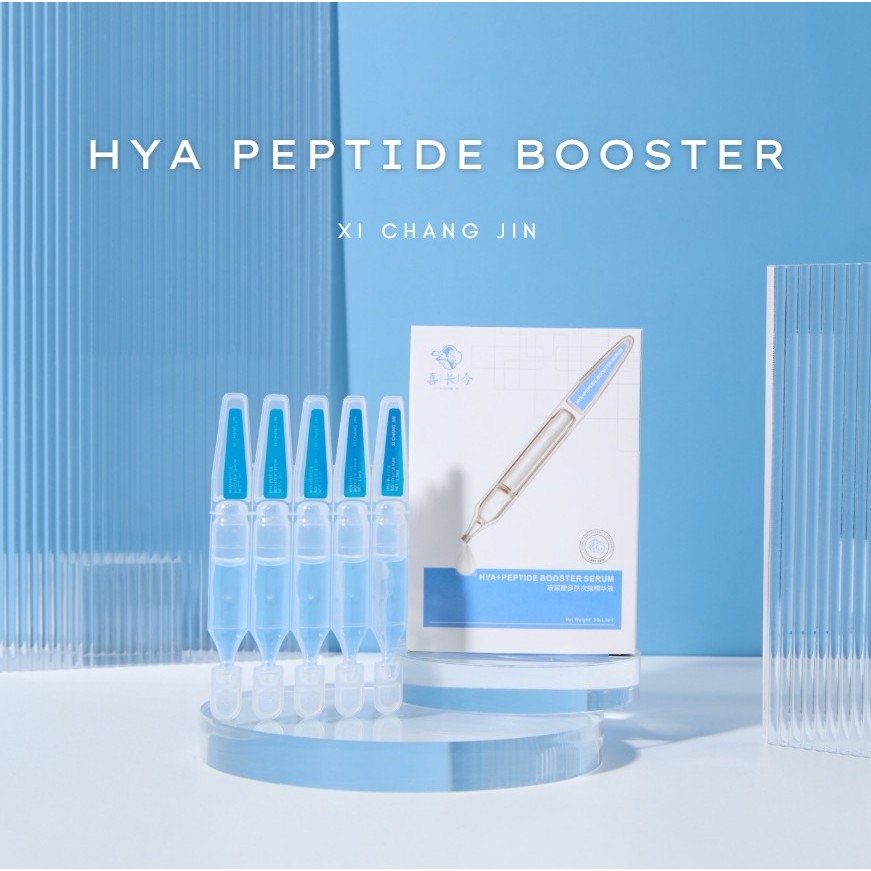 XI CHANG JIN (ได้ 30 หลอด/กล่อง) แอมพูลบูสผิวกระจ่างใส ผิวอิ่มน้ำแต่ไม่มัน ชะลอริ้วรอย