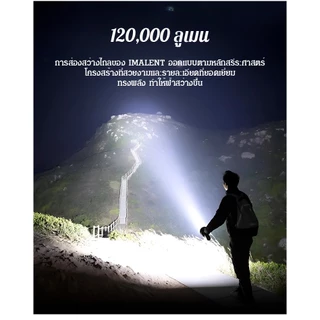 ไฟฉายกลางแจ้ง Super Bright ไฟฉายระยะไกลแบบชาร์จไฟได้ทรงพลังกันน้ำความสว่าง H การชาร์จพลังงานแสงอาทิตย์