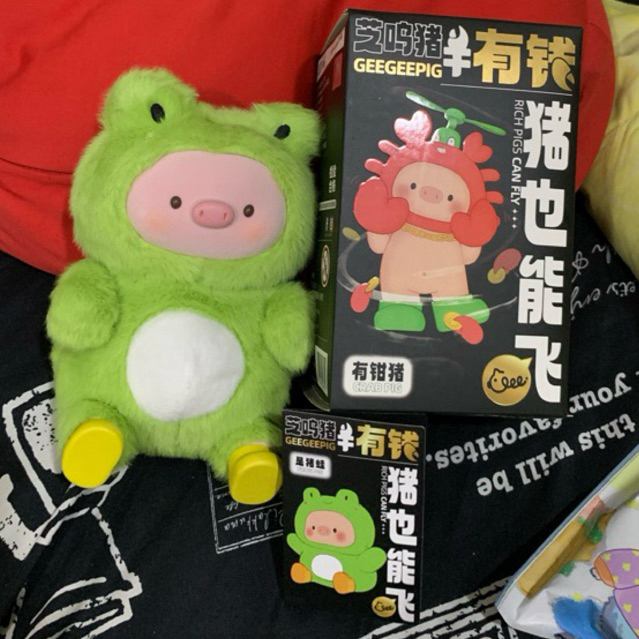 ⭐️พร้อมส่ง⭐️ GEE GEE PIG - Rich Pigs Can Fly - กบ - แกะเช็คตัวแล้ว