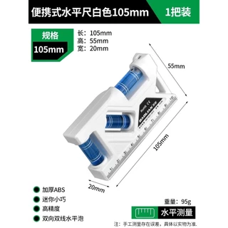 ระดับน้ำ ที่วัดระดับน้ำ เครื่องวัดระดับน้ํา ชนิดมีแม่เหล็ก ไม้บรรทัดวัด Spirit Levels มีแบบพลาสติก แบบอลูมิเนียม
