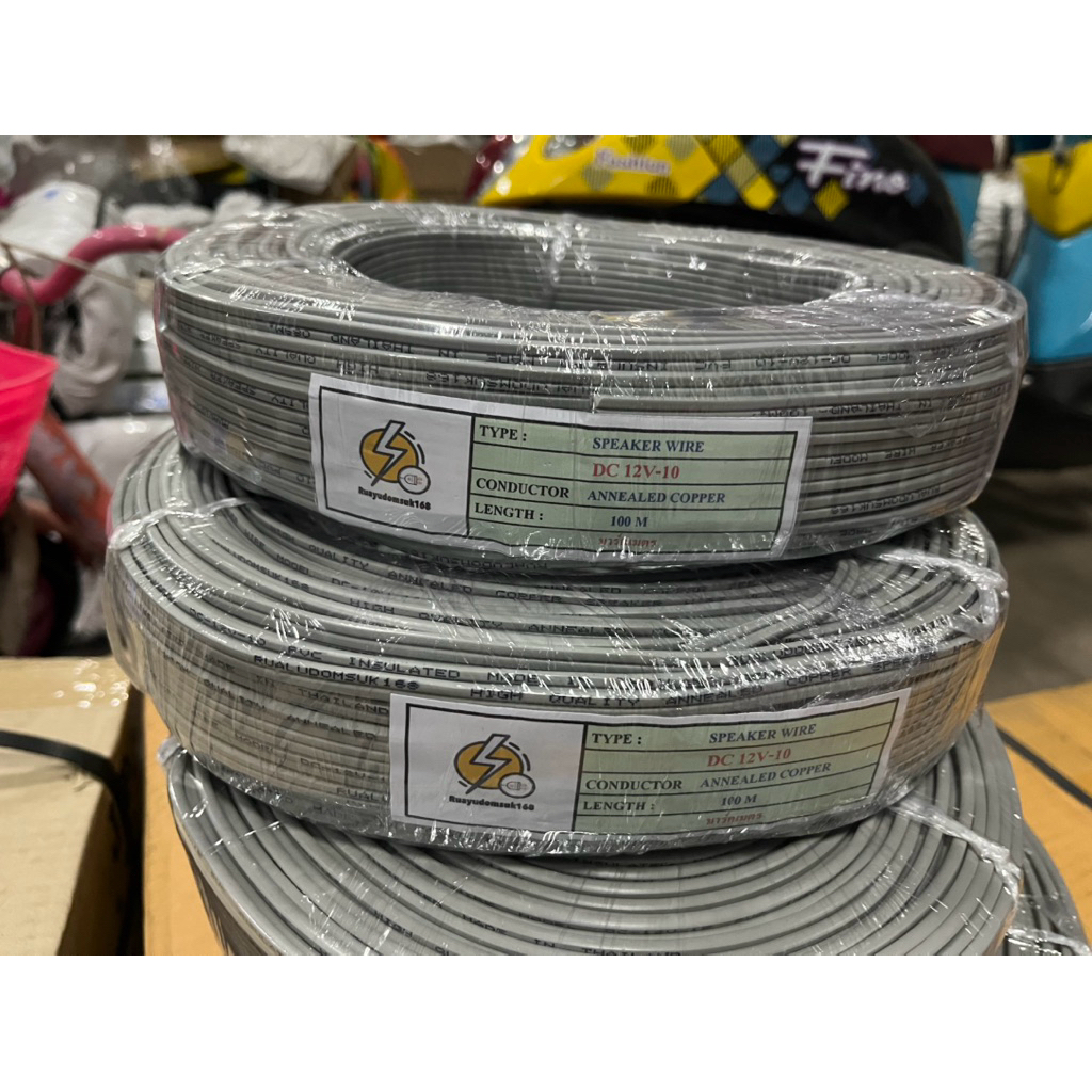 สายอ่อน speaker wire vFF: ขนาด 2×1 sq.mm ยาว 100 เมตร สายไฟคู่แบน  ราคาประหยัดถูกดีมีคุณภาพ ราคา ถูกที่สุด ดีลบีเคเค แกลเลอรีภาพที่ 7