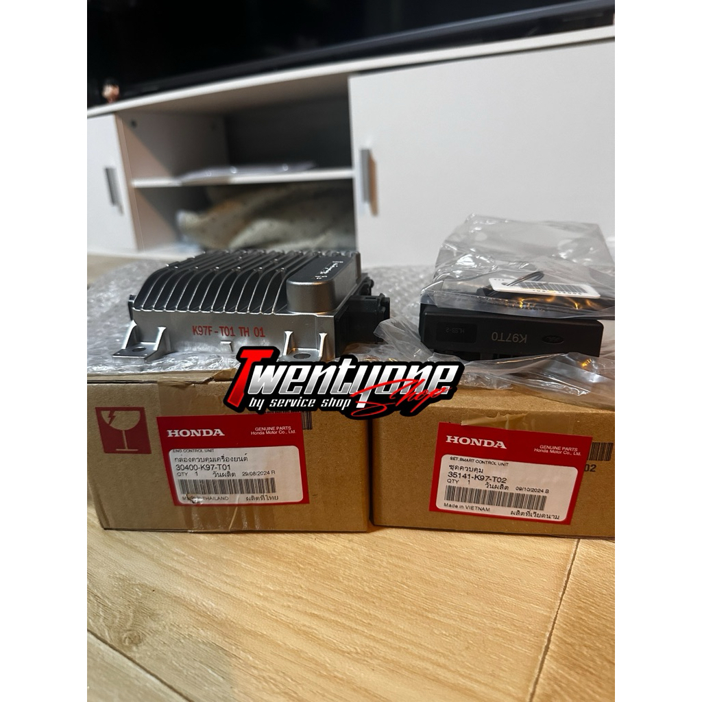 ชุดกล่อง Ecu Honda PCX และ กล่องกุญแจ K97 ของใหม่