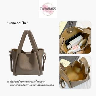 Tarabags กระเป๋าถือ สไตล์เกาหลี กระเป๋าถือลําลอง INS สไตล์มินิมอล ความจุขนาดใหญ่
