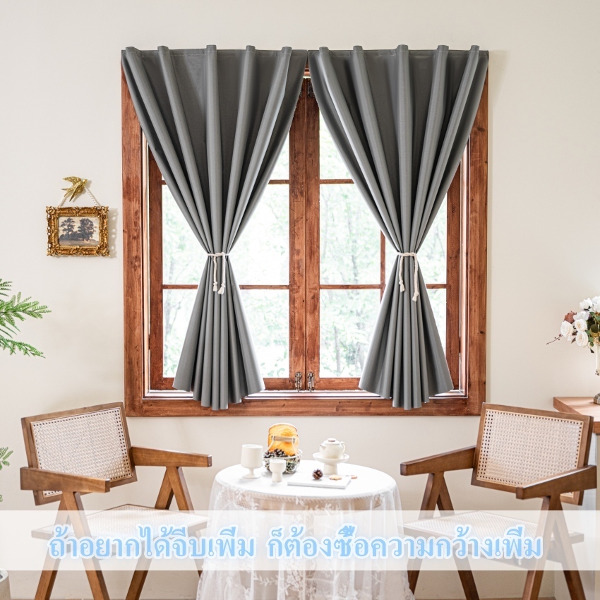 แนะนำ ผ้าม่าน [พร้อมส่ง] ผ้าม่าน ผ้าม่านตีนตุ๊กแก กันแสงUV 100% ผ้าม่านกันแสง สไตล์มินิมอล ม่านประตู ติดตั้งง่าย ราคาพิเศษ มีเก็บเงินปลายทาง