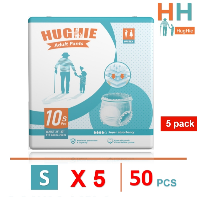 [สินค้าใหม่] HugHIe ผ้าอ้อมผู้ใหญ่ สูตรบางเบา มีอัตราการดูดซึมสูง 2000CC S/5pack（50pcs）กางเกง