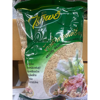 ข้าวคั่วทรงเครื่อง (500กรัม)ตราไร่ทิพย์
