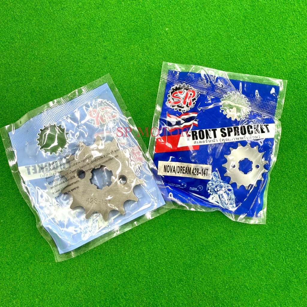 สเตอร์หน้า 428-14 ฟัน NOVA WAVE DREAM W100 W125 W110i สเตอร์หน้า428-14คุณภาพพรีเ