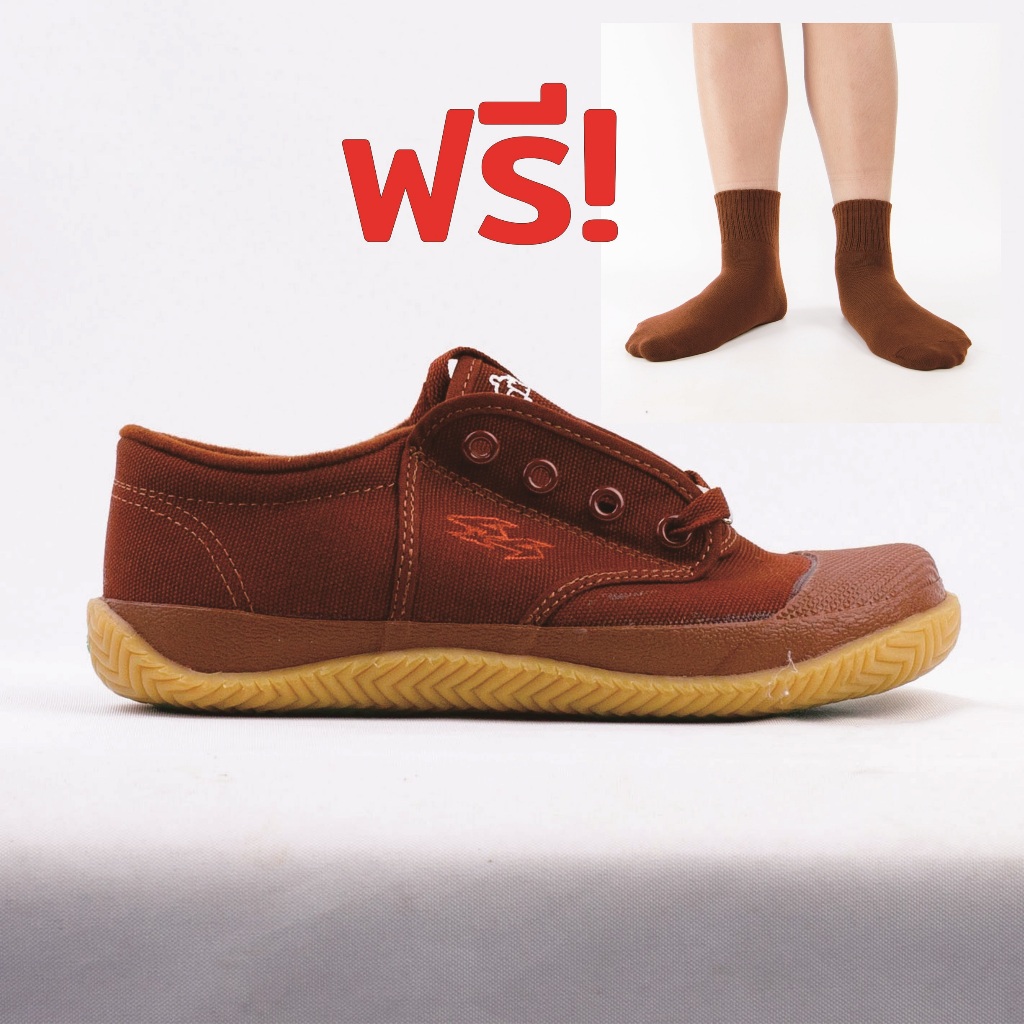 [ฟรีถุงเท้าข้อสั้น]รองเท้านักเรียนผ้าใบ ฺBreaker พื้นฟุตซอล (พื้นเหลือง) รุ่นBK4