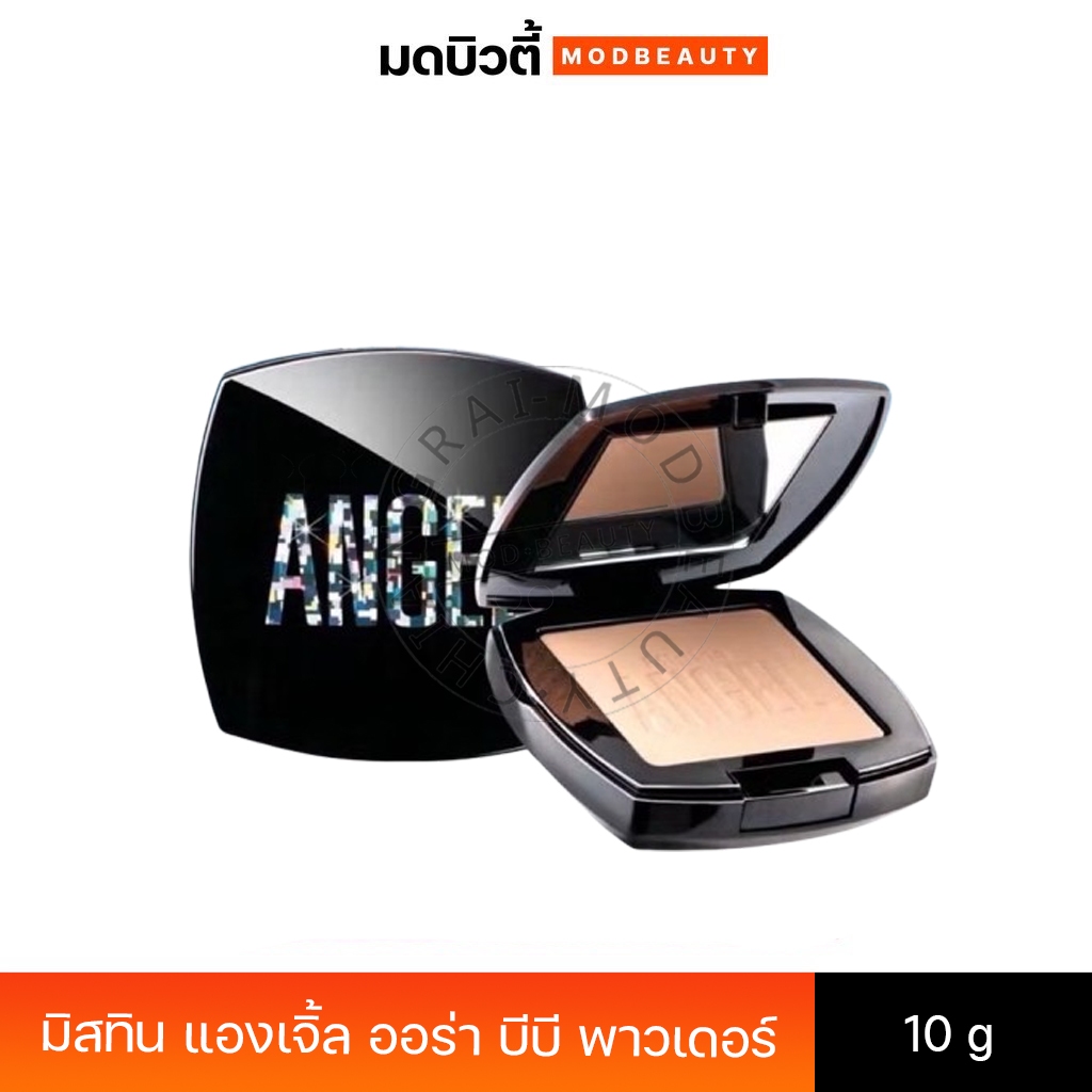 Mistine Angel Aura BB Powder SPF 25 PA++ แป้งพัฟ มิสทีน แองเจิ้ล ออร่า บีบี 10g
