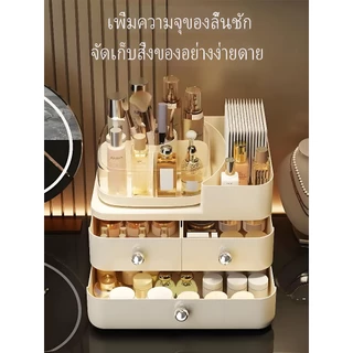 กล่องเก็บเครื่องสำอางระดับพรีเมียมแบบหมุนได้ สำหรับโต๊ะเครื่องแป้ง พร้อมชั้นวางผลิตภัณฑ์บำรุงผิวความจุสูง