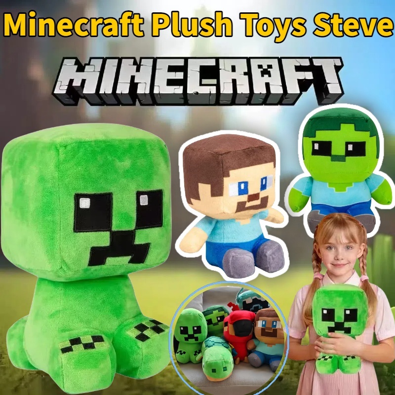 Plush Steve Creeper Enderman Zombie Alex ตุ๊กตาตุ๊กตาของเล่น Minecraft ภาพยนตร์ของสะสมของเล่นเด็กของขวัญ