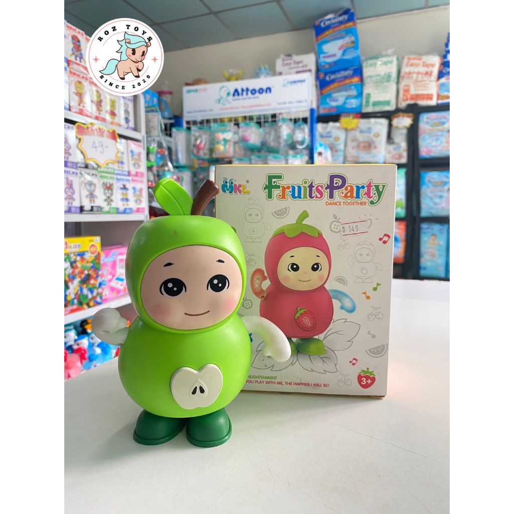 ของเล่นเด็กผลไม้เต้นได้ Fruits Party Dance Together คละสี คละแบบ คุณภาพดี