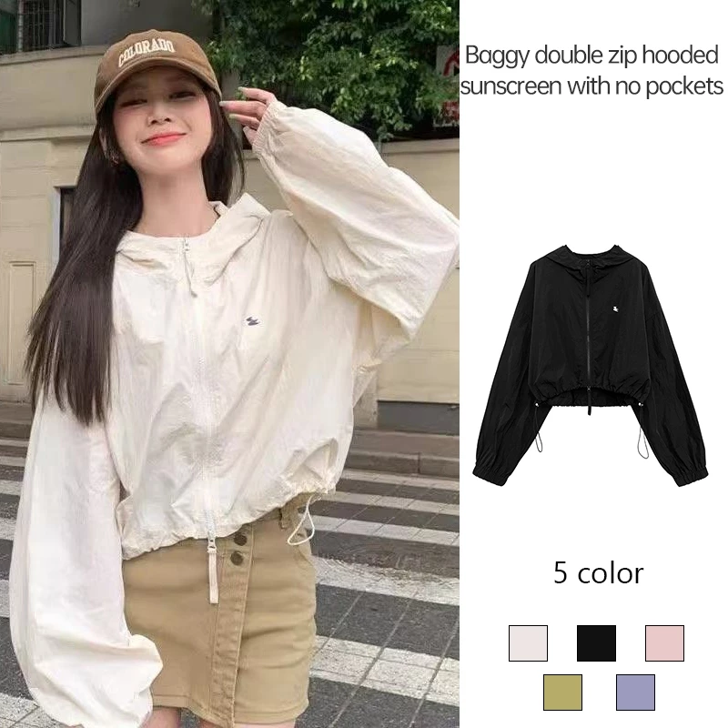 เสื้อแจ็คเก็ตป้องกันแสงแดดหลวมสั้นผู้หญิงเสื้อบางฤดูร้อนเสื้อแจ็คเก็ตคลุมด้วยผ้าอเนกประสงค์-MTY