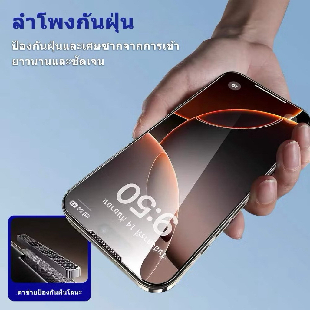 ฟิล์มกระจก Samsung แบบเต็มจอ 9D ของแท้ ทุกรุ่น! A02 A03 A23 A31 A32 A42 A52 A53 A70 A71 A 72 A73 A10 A11 A80 A9 .... - รูปที่ 2