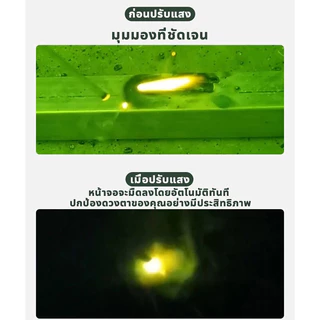 แว่นตาเชื่อม แว่นเชื่อม ปรับแสงอัตโนมัติ หน้ากากเชื่อม ปรับแสงออโต้ มแว่นเชื่อ ปรับแสงออโต้ เชื่อมได้ทั้งวันไม่ปวดตา
