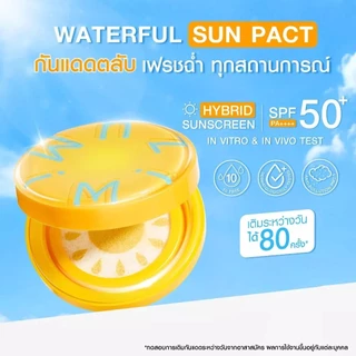 ถูก/แท้/มีไลฟ์ กันแดด คุชชั่น คูชั่น MizuMi Filter Effect Airy Cushion/Waterful Sun Pact SPF50+ PA++++ คุชชั่นกันแดด