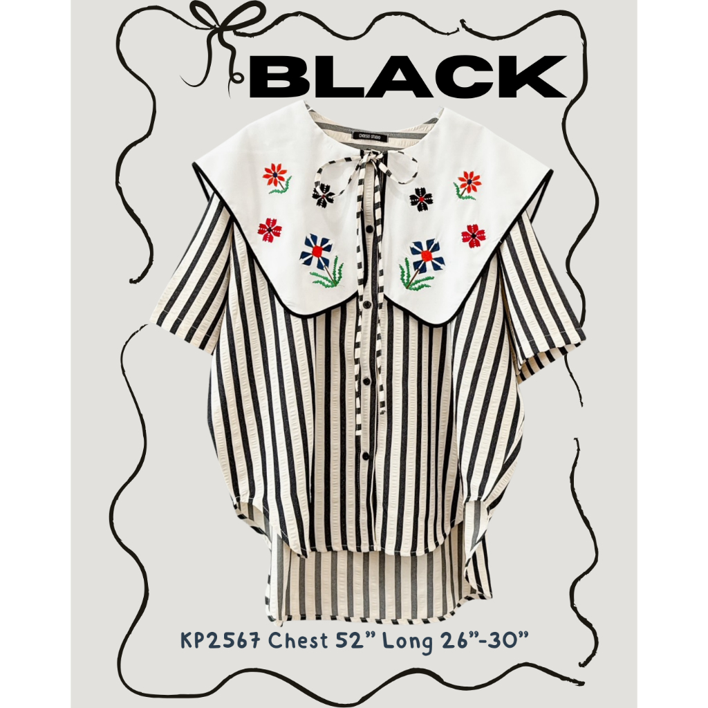 เสื้อแขนสั้นทรงโอเวอร์ไซส์ ลายริ้วสีสดปักดอกไม้สุดคิ้วท์