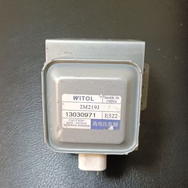 แม็กนีตรอนไมโครเวฟยี่ห้อWITOLรุ่น2M219J-2M218J-2M319J/สินค้าถอดแท้ใช้งานได้100%