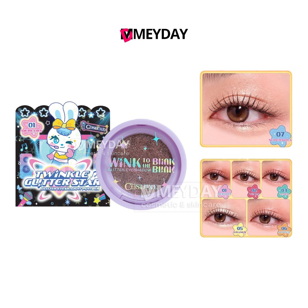 Cosluxe Wink Twinkle Glitter Eyeshadow Powder คอสลุคส์ ทวิงเคิล กลิตเตอร์ สตาร์ กลิตเตอร์ อายแชโดว์ 