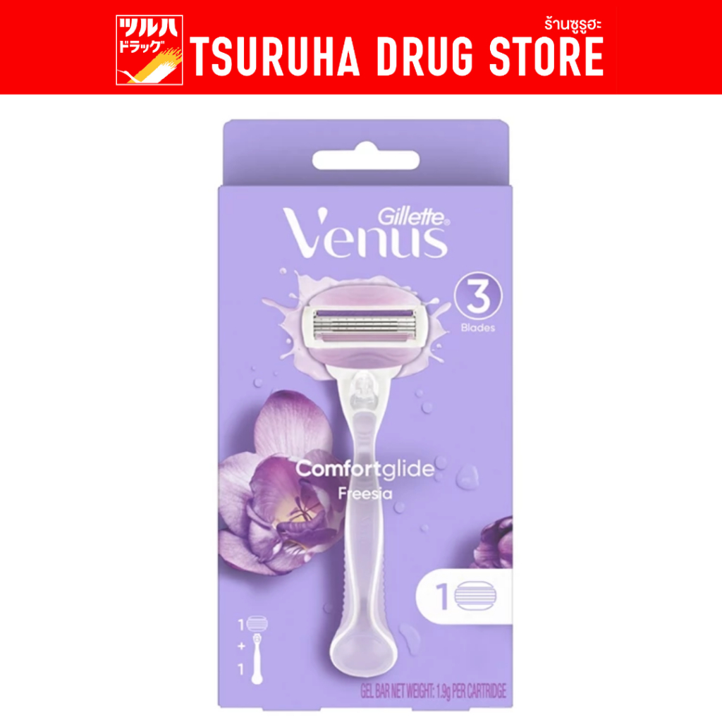 ยิลเลตต์ วีนัส คอมฟอร์ดไกลด์ ฟรีเซีย ด้ามมีด 1UP / Gillette Venus Comfortglide Freesia Scent 1 Cartr