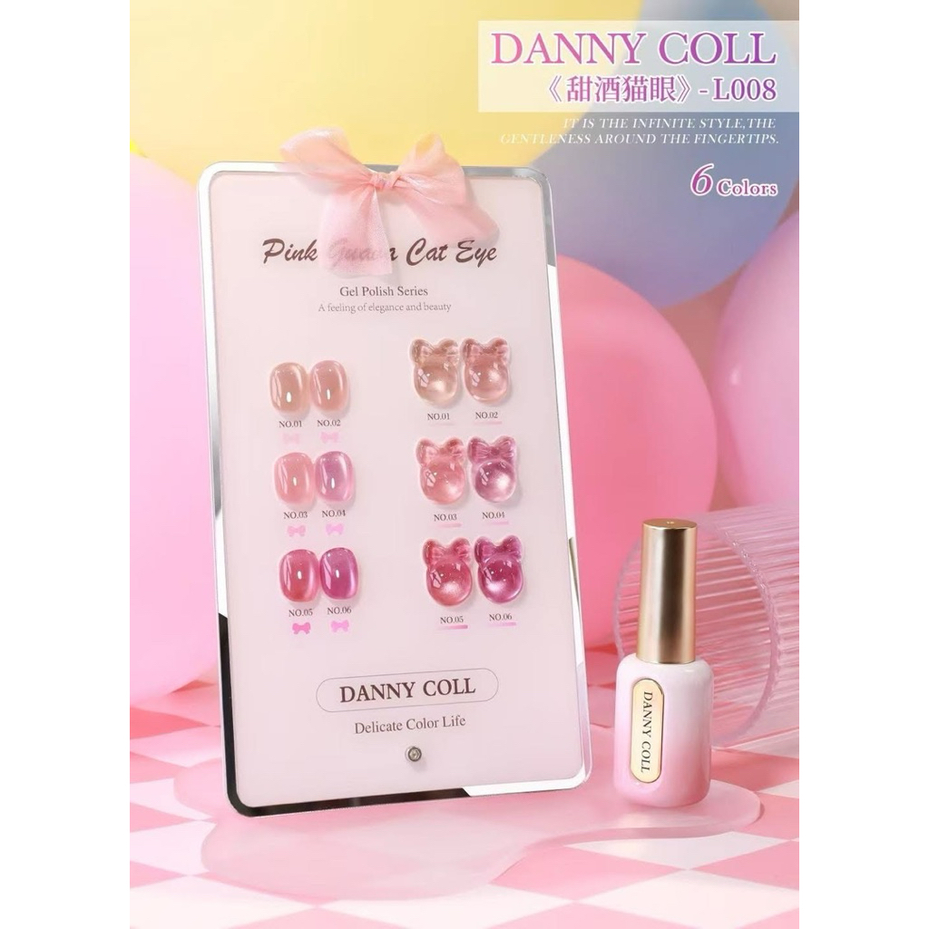 DANNY COLL สีลูกแก้ว โทนชมพูลูกคุณหนู 🩷 6 สี