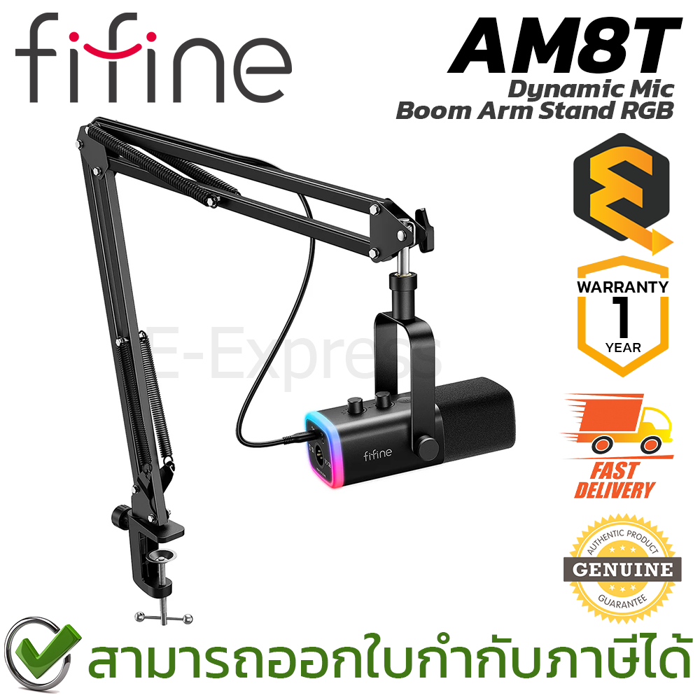 Fifine AM8T Dynamic Mic with Boom Arm Stand RGB [Black] ไมโครโฟน พร้อมขาหนีบโต๊ะ ของแท้ ประกันศูนย์ 