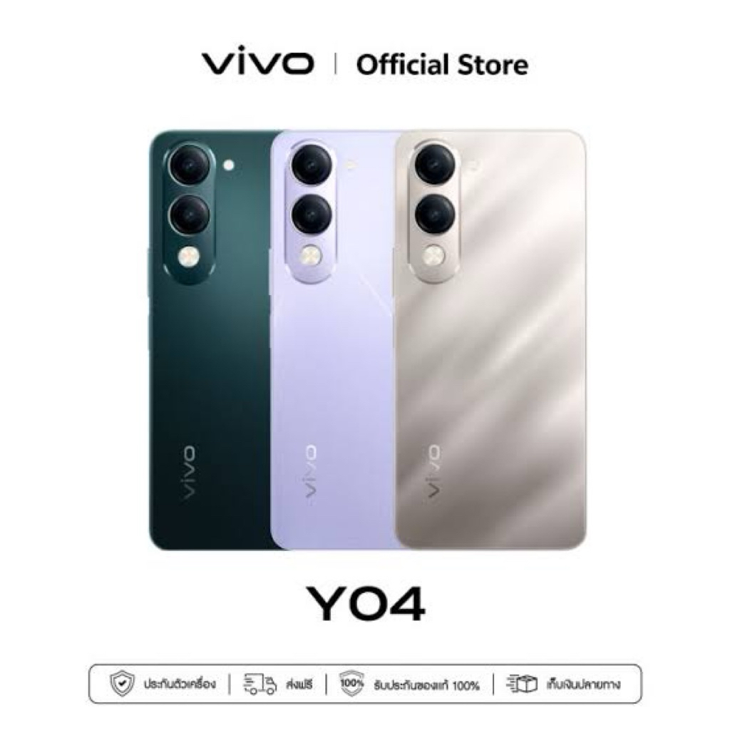 vivo y04ความจำ แรม4/64