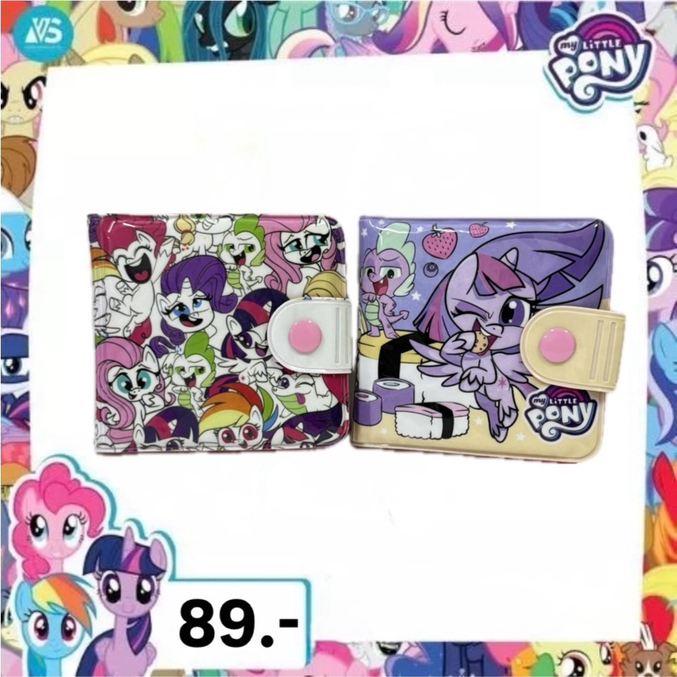 กระเป๋าสตางค์ PVC ลาย PONY ลิขสิทธิ์แท้ (ขนาด 9x9.5 cm.)
