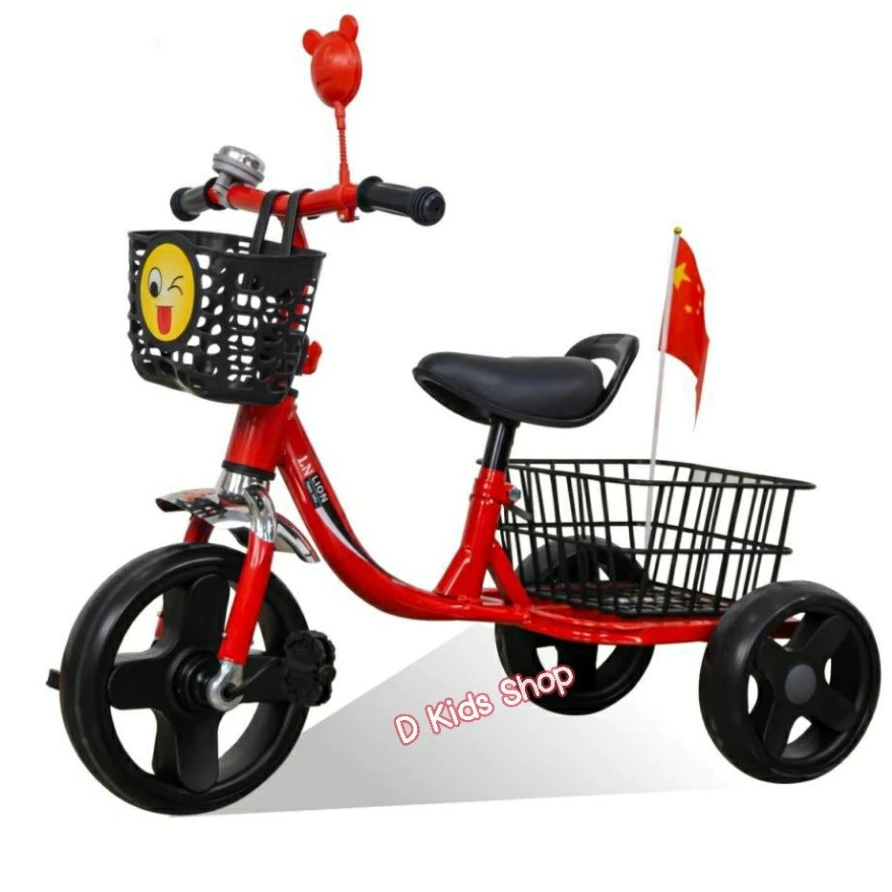 Dtoys จักรยานปั่น 3 ล้อ มีตะกร้าหลัง น่ารักมาก รุ่นใหม่ล่าสุด รุ่น LNT-4030