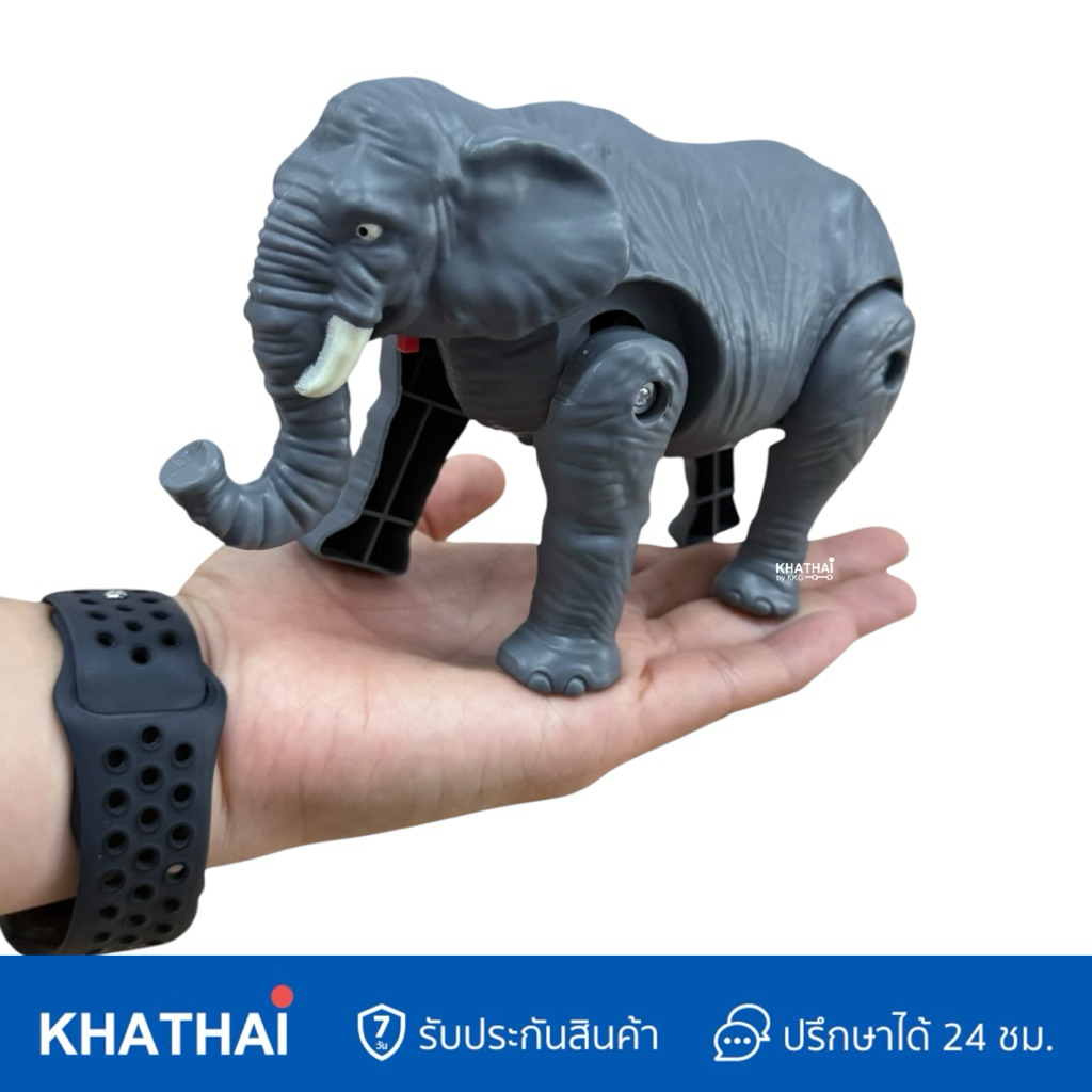 ช้างของเล่น ช้างเดินได้ มีเสียง มีไฟ ช้างของเล่น WT-333-58