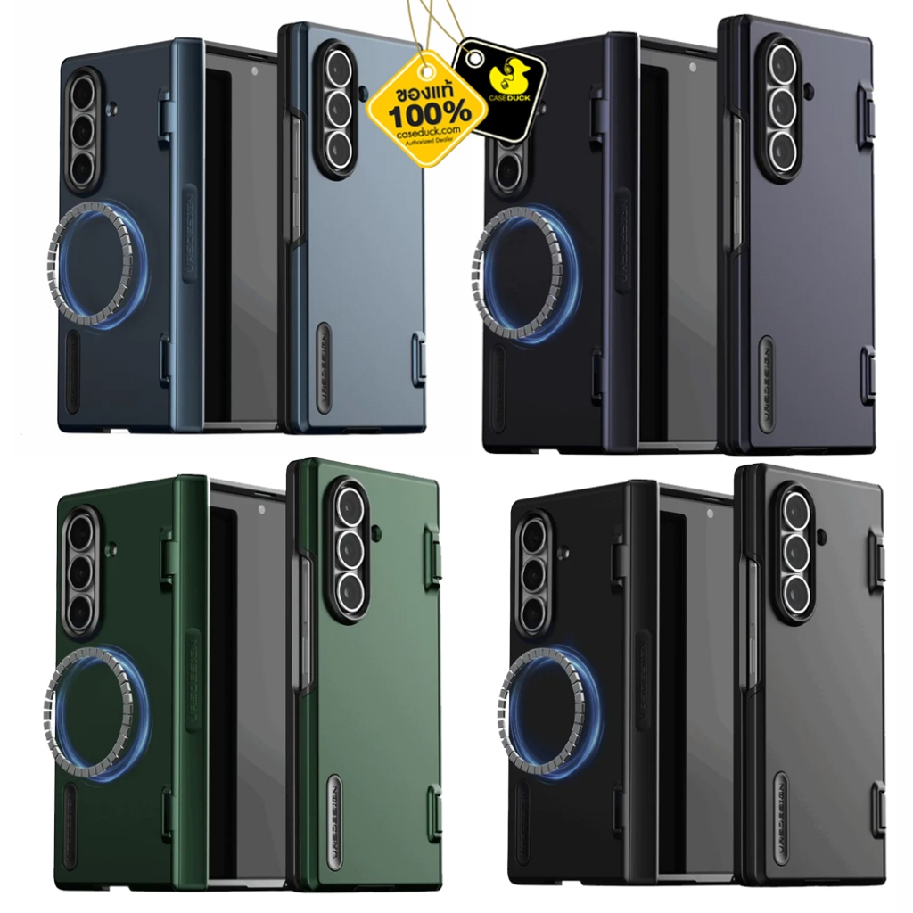 VRS Terra Guard Modern Halo Case เคสสำหรับ Samsung Galaxy Z Fold 7