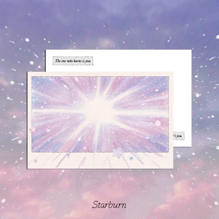 That Star—⋆It’s You. ☆ Postcard Collection โปสการ์ดภาพวาดสีไม้ days of light