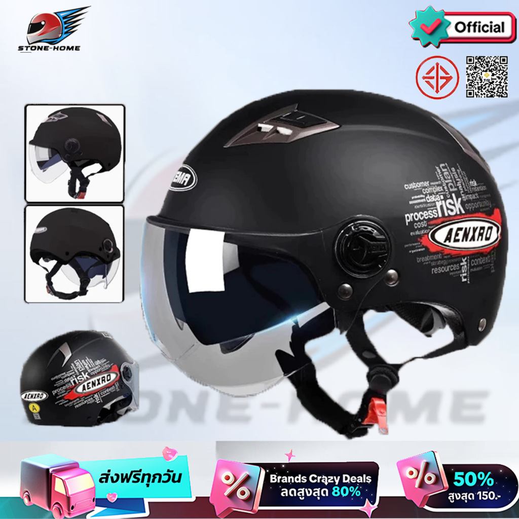 AENXRD หมวกกันน็อค หมวกกันน๊อก รถจักรยานยนต์ กันลม กันน้ำ ทนต่อการใช้งาน หมวกกันน็อคผู้หญิง