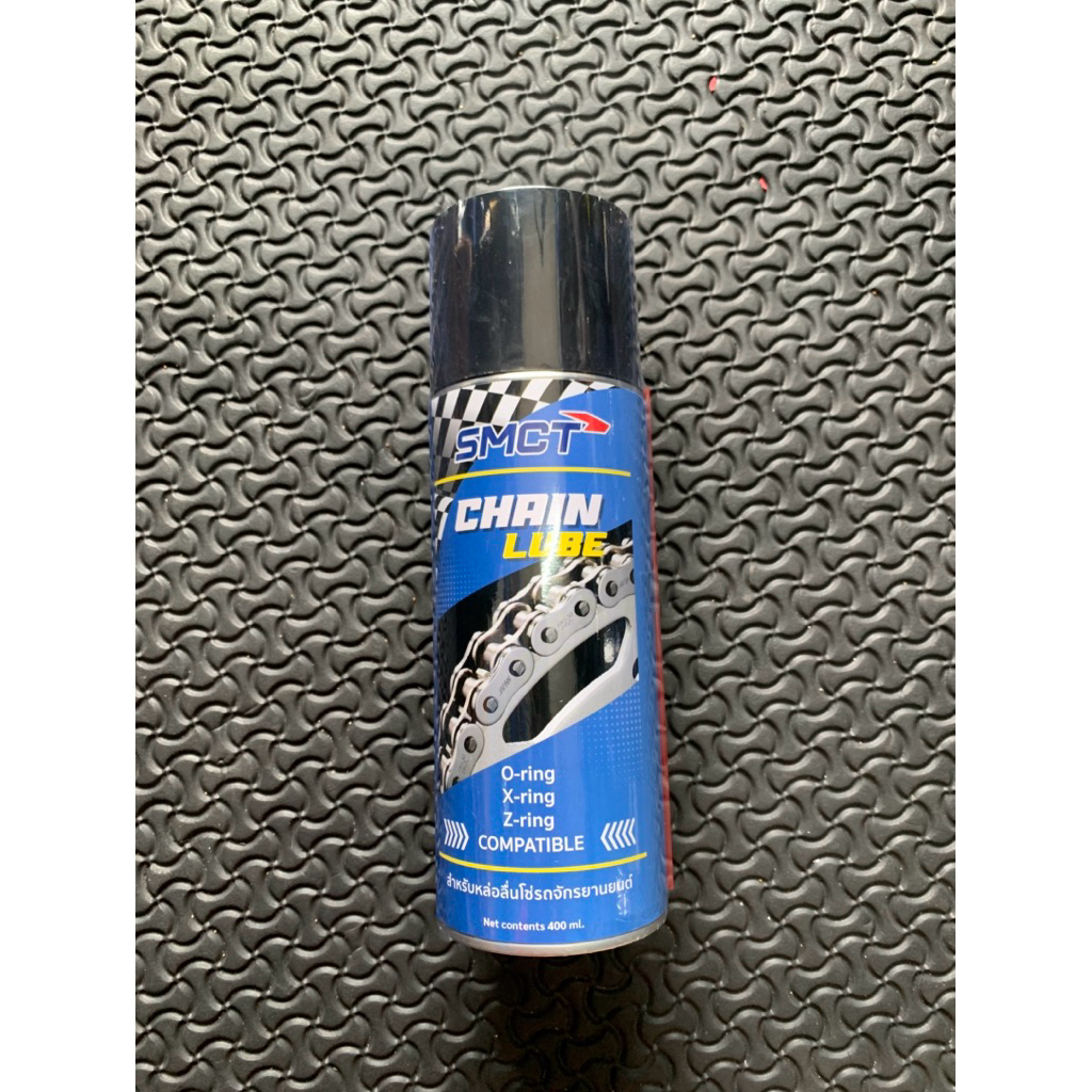 สเปรย์ฉีดโซ่ SMCT ใช้สำหรับหล่อลื่นโซ่แบบจาระบี