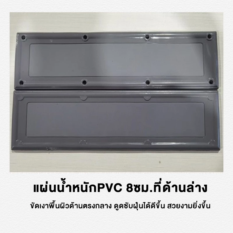 ม่านกั้นแอร์ ม่านกันลม ฉากกั้นห้อง PVC แม่เหล็ก thumbnail 7