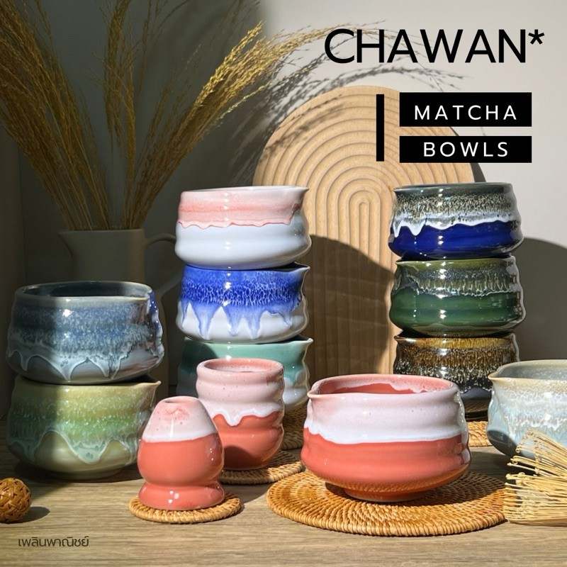 ถ้วยชงชามัทฉะ ถ้วยชาเซรามิค Matcha bowl ทนความร้อน (กรุณาอ่านรายละเอียดในรูปที่ 2)