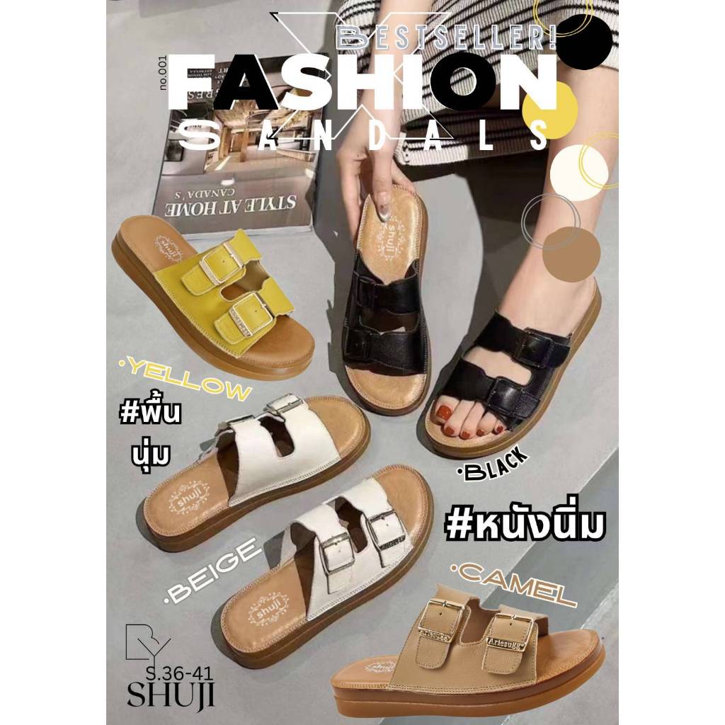 Shuji รองเท้าแตะหนังแท้ รองเท้าเพื่อสุขภาพ หนังนุ่มสวมใส่สบายได้ทุกโอกาส (รหัส 097-001)