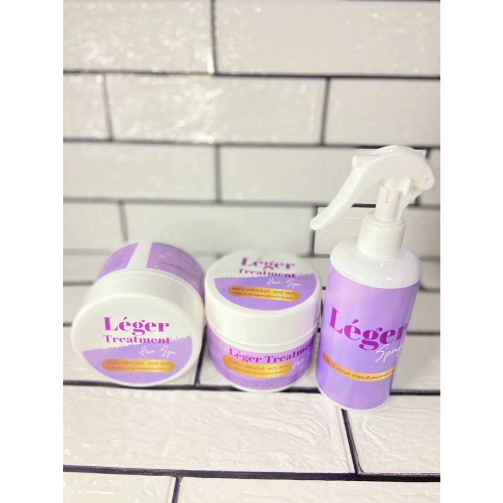 leger treatment hair spa 2 กระปุก+ leger spray 1